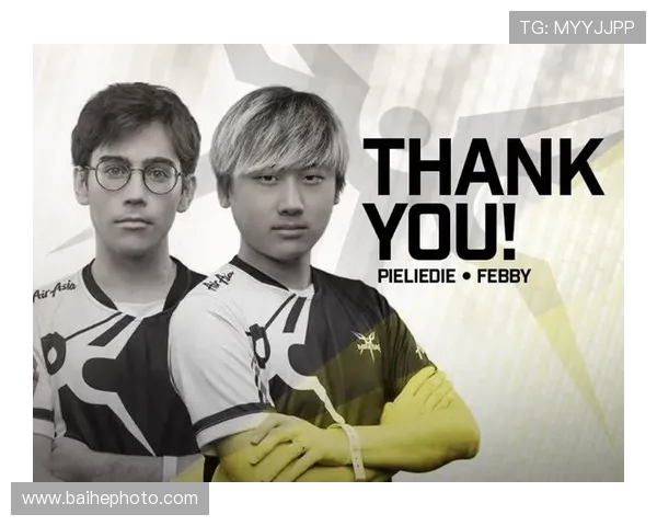 DOTA2战术解析：FPX战队独特防守体系的构建与运用