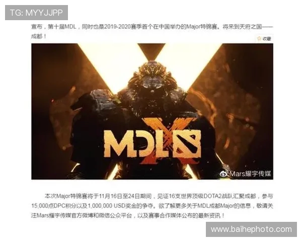 RNG在Major赛积分榜上以84分稳居第一位置展现强大实力