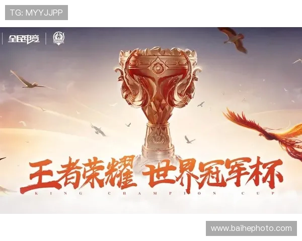 V5战队在世界冠军杯积分榜中以73分稳居第一位置，争夺冠军之路愈加明朗