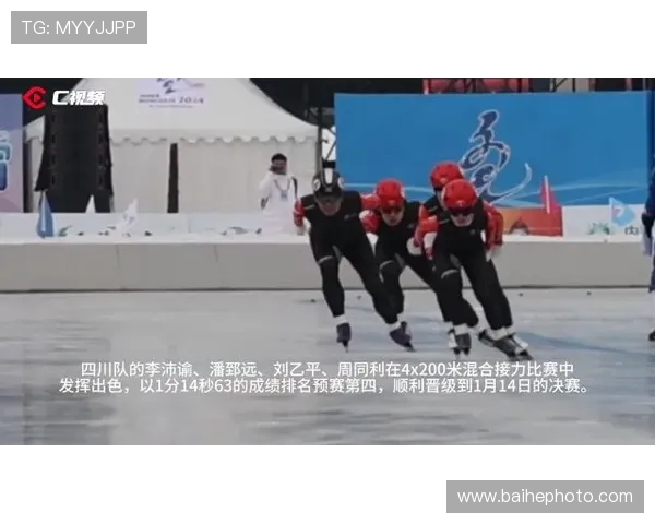 上海飞盘队在世界街舞大赛中的速度表现引发热议与赞赏