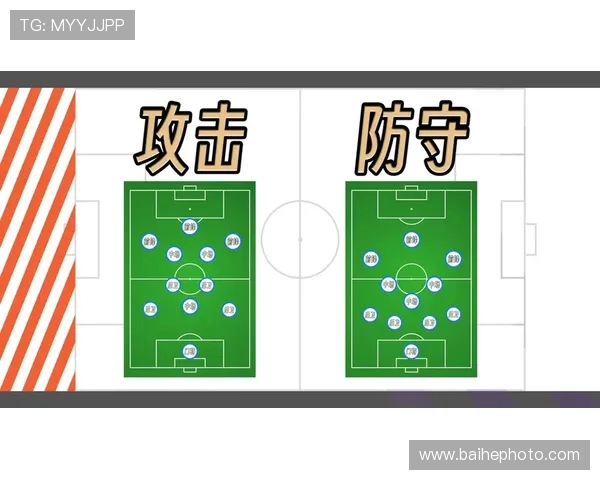 上海足球队快攻战术解析与实战应用探讨