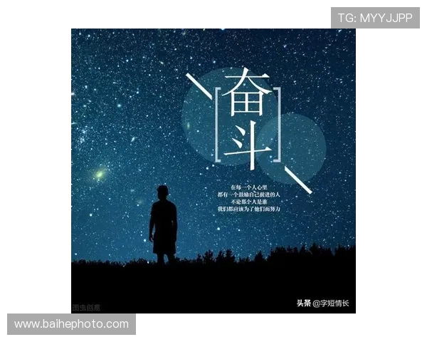 专访李秀英：探寻排球背后的成功秘诀与奋斗历程