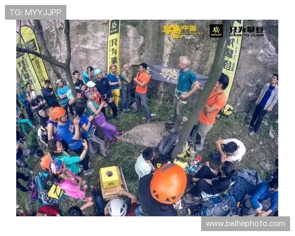 北京攀岩队的反击之路:挑战与成就的深度剖析