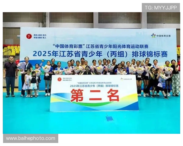 南京排球队转型之路:从传统强队到现代竞技新标杆的蜕变与挑战 南京排球队转型之路:从传统强队到现代竞技新标杆的蜕变与挑战