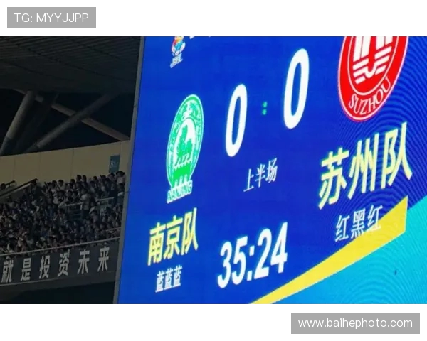 南京篮球队节奏之争引发热议球迷观点各异引发讨论 南京篮球队节奏之争引发热议球迷观点各异引发讨论