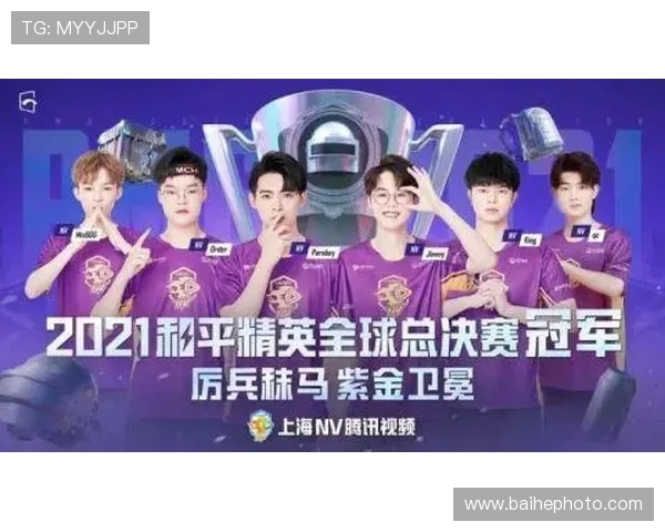 和平精英实力排行榜更新LNG战队荣登第八名引发热议