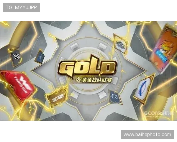 国际邀请赛最新积分榜WE战队以69分稳居第一名