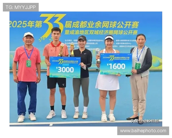 成都网球队逆袭之旅：选拔赛中的拼搏与荣耀展现