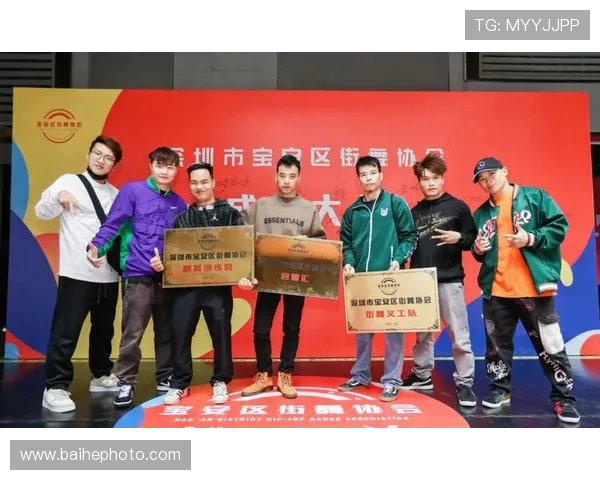 成都街舞队领跑最新街舞团队协作TOP10榜单引发热议