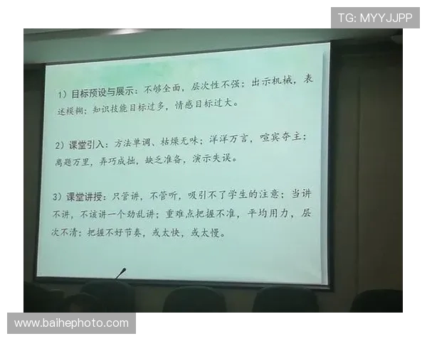 提升心理素质助力成都篮球队在赛场上逆风翻盘的策略与实践