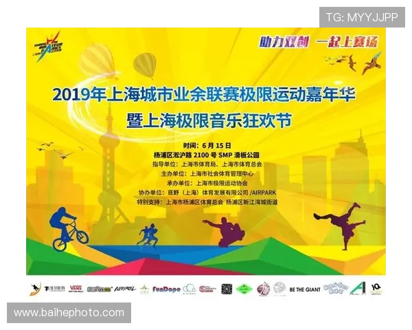 武汉极限运动队在世界街舞大赛中以71分稳居积分榜首位