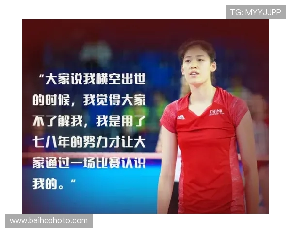 深圳排球队的比赛经验分享与成长之路探讨