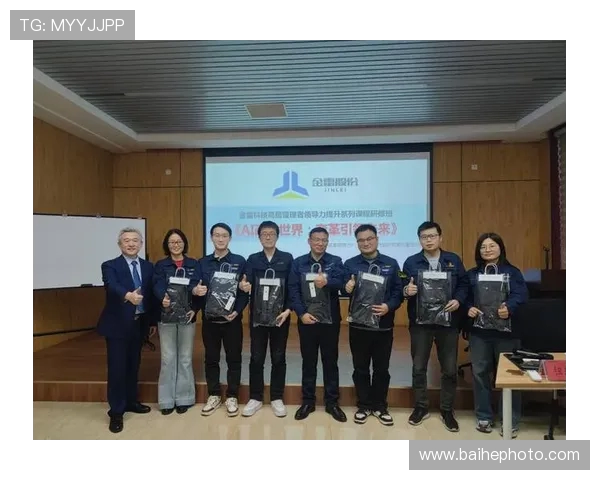 热议DOTA2：IG战队如何引领节奏变革与未来发展之路