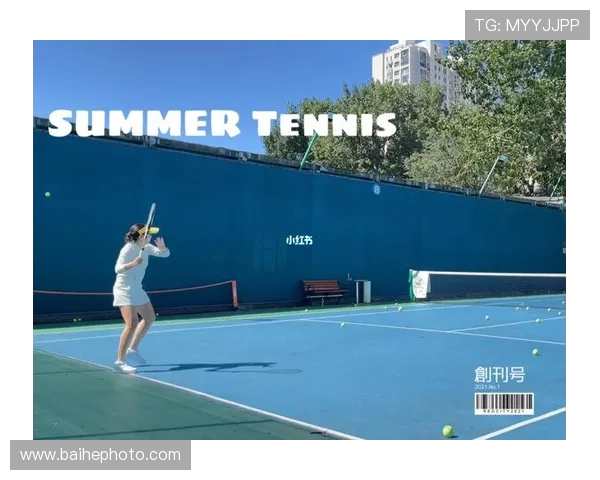 赛后复盘：成都与南京网球队意识碰撞的精彩瞬间与战术分析