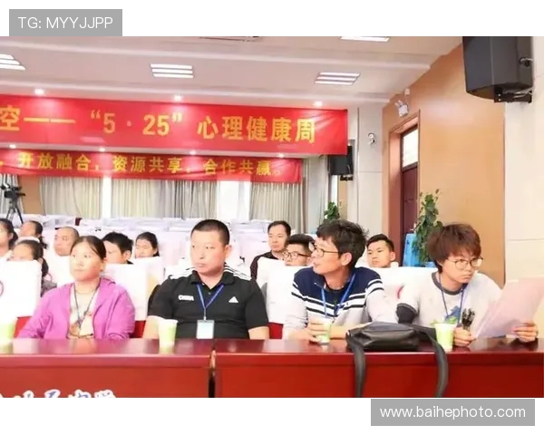 重庆排球队心理素质探讨与提升策略研究 重庆排球队心理素质探讨与提升策略研究