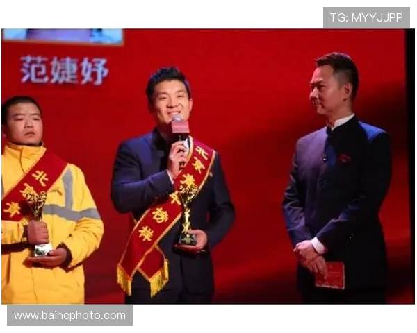 付豪:在新时代背景下的青年奋斗与梦想探索之路 付豪:在新时代背景下的青年奋斗与梦想探索之路