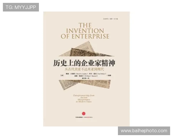 探索索博斯洛伊的历史与文化遗产,揭示其在现代社会中的重要性与影响力 探索索博斯洛伊的历史与文化遗产,揭示其在现代社会中的重要性与影响力