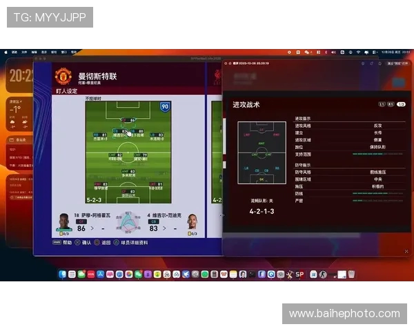 欧冠比赛新突破内置芯片的足球实时追踪射门数据助力战术分析