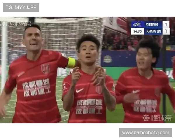 申花与天津激战正酣比赛结果揭晓引发球迷热议