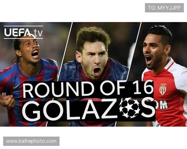 皇马与罗马对决比分预测及赛前分析分享