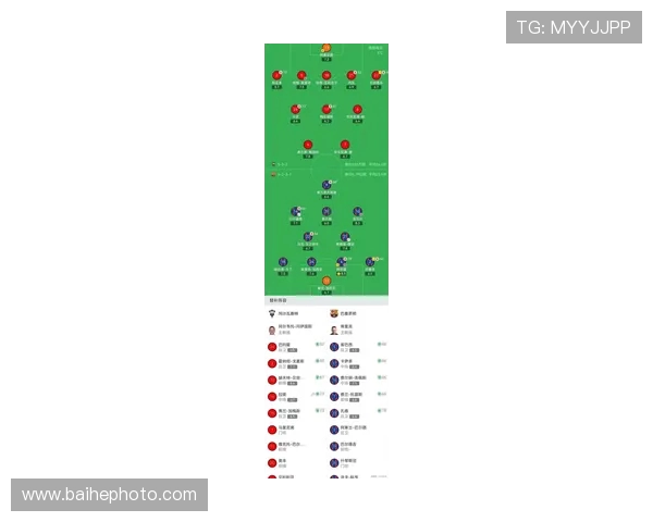 阿森纳与切尔西首发阵容分析及比赛前瞻详解