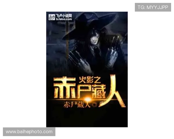 霍伊伦的传奇人生与不凡成就探秘之旅 霍伊伦的传奇人生与不凡成就探秘之旅