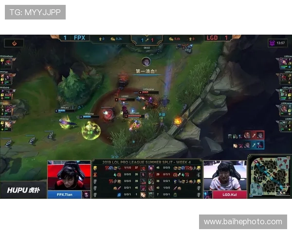 青年赛分析：FPX团队协作的精彩瞬间与战术深度解析