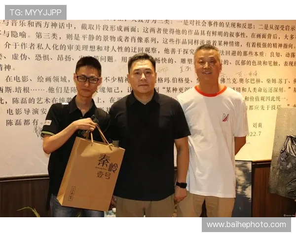 乒乓球传奇陈磊的成长之路与职业生涯深度对话 乒乓球传奇陈磊的成长之路与职业生涯深度对话