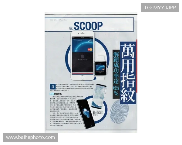 南京网球队的控制策略与发展动态深度解析