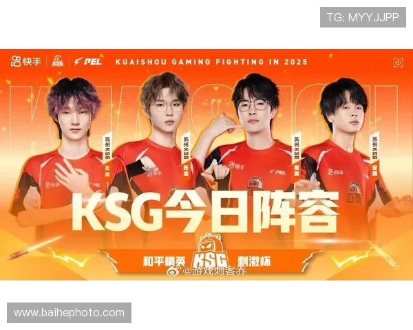 和平精英心理素质排行榜揭晓JDG荣登第六名引发热议